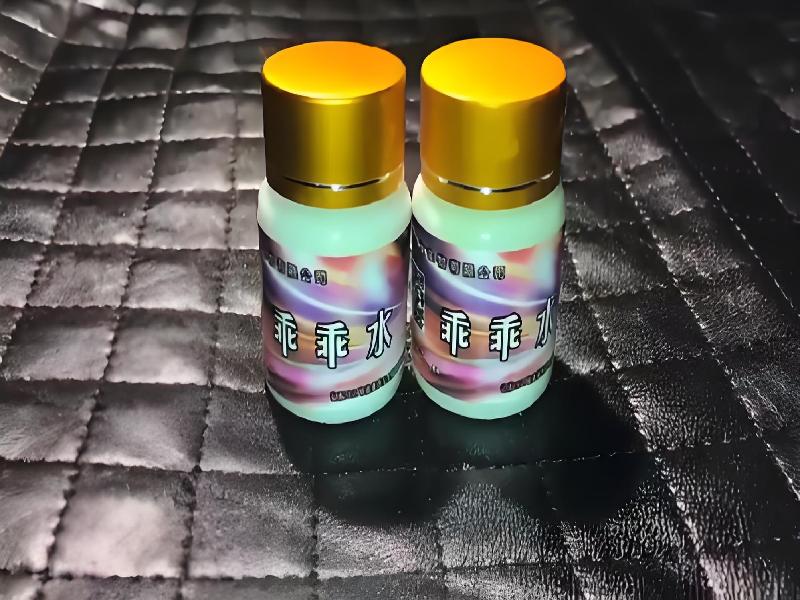 女士专用蓝精灵3813-ZHt3型号